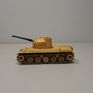 Yellow Toy Tank with Red Markings